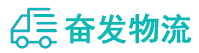 中山到西平县物流公司